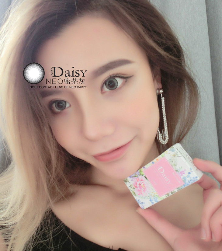 neo蜜茶灰(曙光灰)