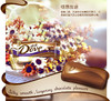 【百汇到家】德芙榛仁巧克力43g 商品缩略图2
