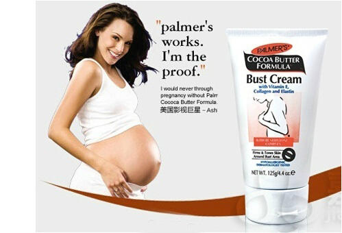 Palmer's帕玛氏胸部紧致按摩霜3只装 商品图3