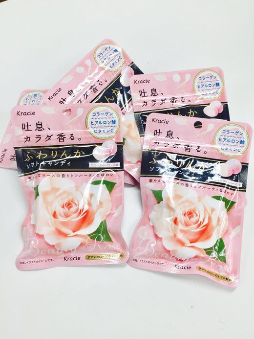 日本嘉娜宝玫瑰香体丸 除口臭清新口气 桃子味5件套 商品图0