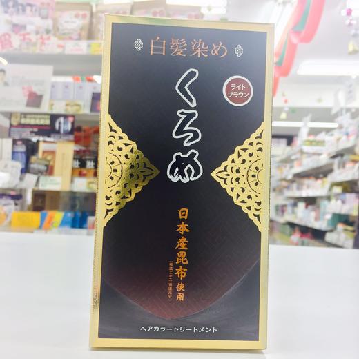 日本白发用染发膏 海藻精华护发素染发膏 商品图0