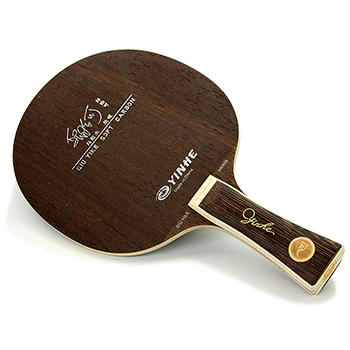 银河邱贻可鸡翅木软碳pw700乒乓球底板直板