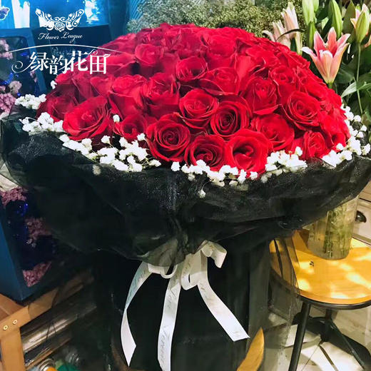 99朵黑纱玫瑰花束情人节送女朋友爱人520七夕情人节圣诞节感恩节表白