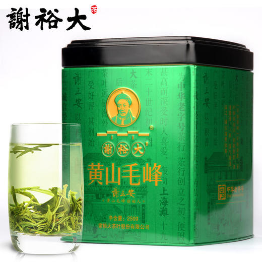 谢裕大 【一级250克】原产地黄山毛峰听装绿茶 商品图0