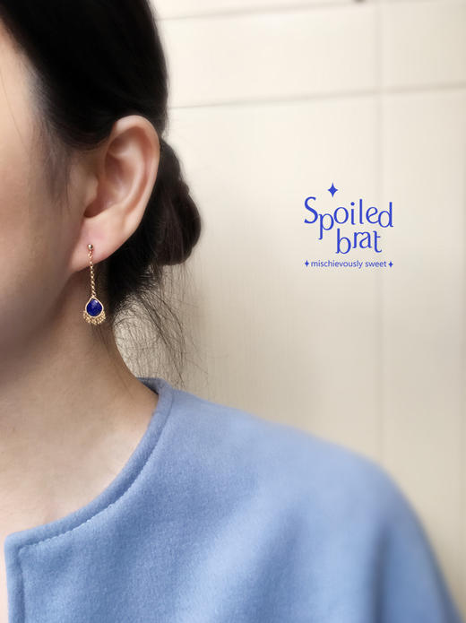 SpoiledBart Jewelry 进口14K注金 天然青金石 原创设计 耳钉 商品图4