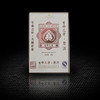 红印 普洱生砖礼盒（250g）中庸品味 花香浓郁 回味悠长 商品缩略图3