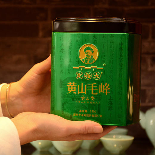 谢裕大 【一级250克】原产地黄山毛峰听装绿茶 商品图5