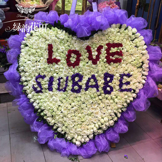 999朵玫瑰巨型花束-情人节求婚告白生日浪漫惊喜七夕情人节浪漫惊喜圣诞节感恩节告白节日礼物 商品图4