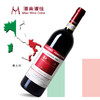 意大利2006菲诺克酒庄布希亚特酿巴罗洛干红 商品缩略图0