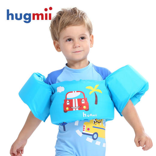 hugmii儿童手臂圈浮力水袖 商品图1