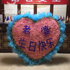 999朵玫瑰巨型花束-情人节求婚告白生日浪漫惊喜七夕情人节浪漫惊喜圣诞节感恩节告白节日礼物 商品缩略图3