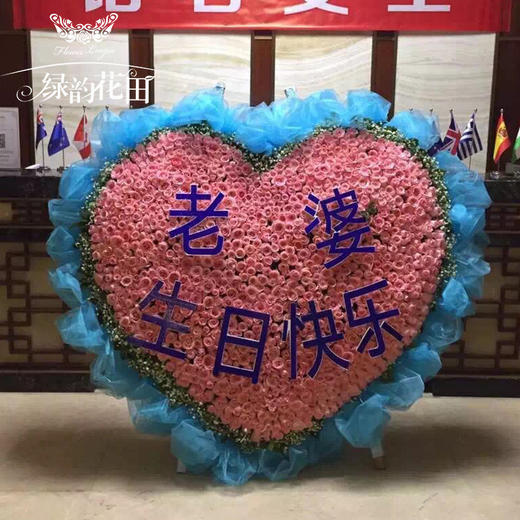 999朵玫瑰巨型花束-情人节求婚告白生日浪漫惊喜七夕情人节浪漫惊喜圣诞节感恩节告白节日礼物 商品图3