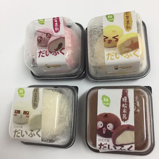 甜点慕斯大福蛋糕提拉米苏慕斯/抹茶/草莓/芒果/榴莲大福45g 商品图2