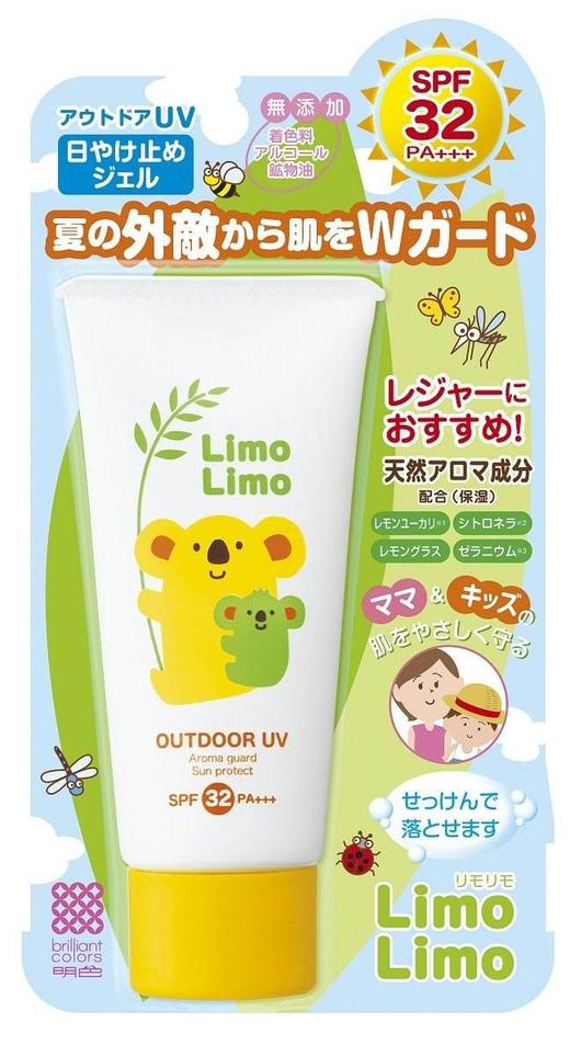 明色limo纯天然植物防蚊防晒乳孕妇儿童专用50g 商品图0