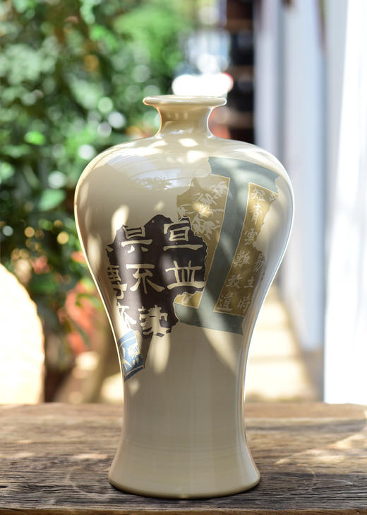 张志伟花瓶 商品图1