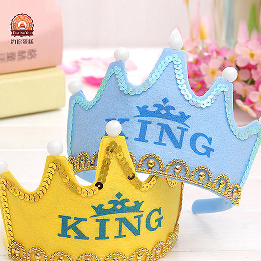 生日帽&amp;餐具 商品图1