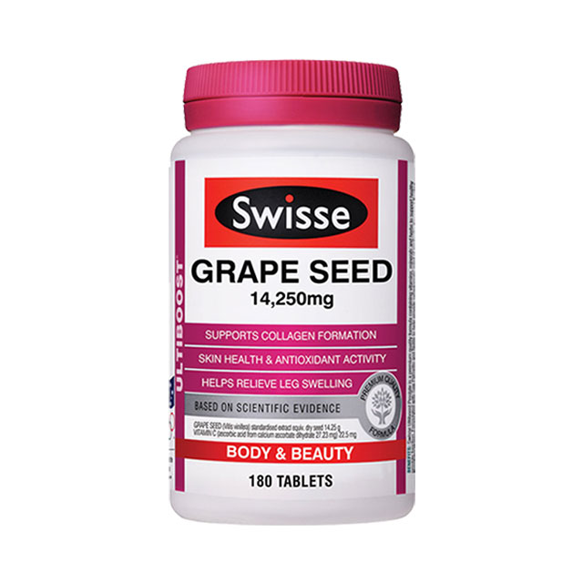 现货 Swisse葡萄籽180粒/300粒多规格可选