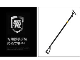 东力空调地脚 拆装扳手 货品代码23028