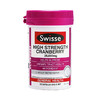 现货 Swisse蔓越莓胶囊30粒 商品缩略图0
