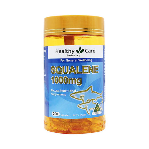 现货 ~HC角鲨烯鲛鲨烯软胶囊200粒 商品图0