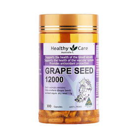现货 HC葡萄籽胶囊300粒