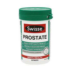 现货  Swisse前列康片50粒