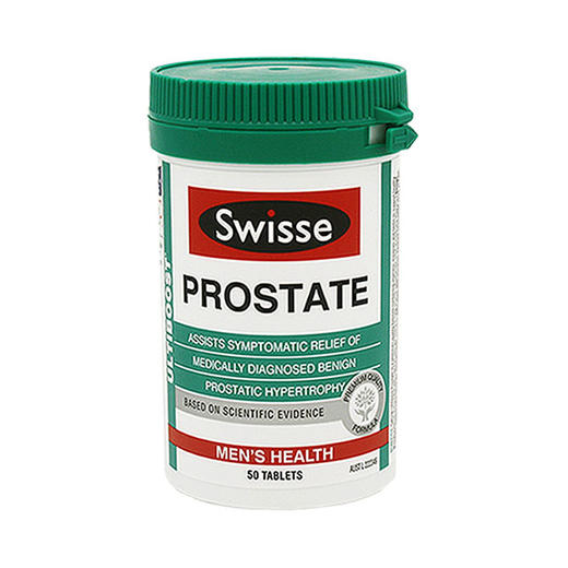 现货  Swisse前列康片50粒 商品图0