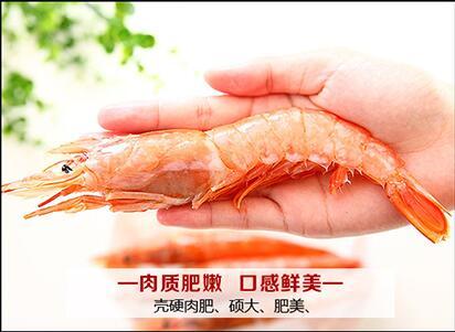 阿根廷红虾L1级大虾（2kg） 商品图2