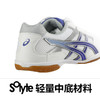 ASICS亚瑟士 TPA332 新轻快王 乒乓球鞋 超轻透气 国球汇 商品缩略图2