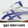 ASICS亚瑟士 TPA332 新轻快王 乒乓球鞋 超轻透气 国球汇 商品缩略图3