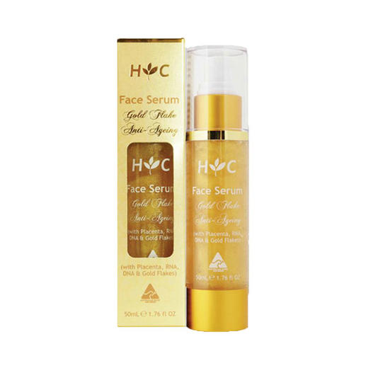 现货 HC金箔羊胎素精华液50ml 商品图0