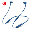 Beats X 蓝牙无线 入耳式耳机 运动耳机 手机耳机 带麦可通话 商品缩略图5