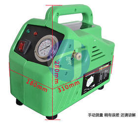 维朋 空调清洗泵 PCW-4双段式   商品代码23040