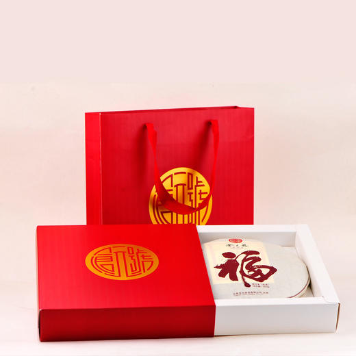 新品-沧元号普洱茶熟茶-沧元福熟357g大叶种普洱晒青茶叶紧压茶 商品图1