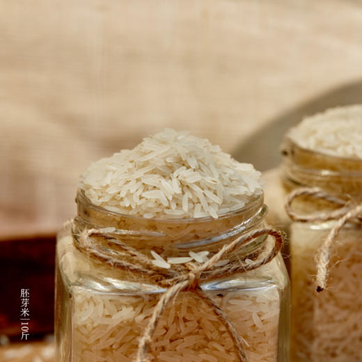 有机大米（籼米）试吃装 | 合作生产* organic germ Rice 500g | Coproduction 商品图3