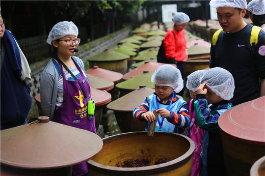 4月15日（周六）川菜亲子体验游”— “妈妈，我喜欢这么玩”！ 商品图1