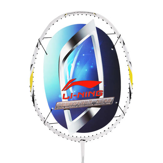 李宁羽毛球拍 全碳素新手拍A990 珍珠白 商品图0