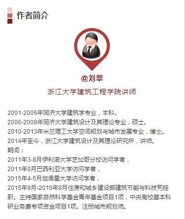 剖面策略 商品图2