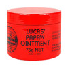 现货 Lucas Papaw 番木瓜膏75g 商品缩略图0