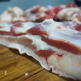 生态家猪肉团购| 绿家自产* Eco-domestic pork group-buy | Self-production