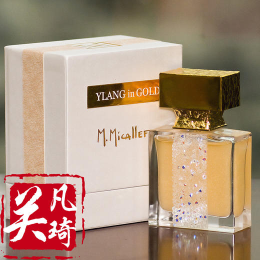 micallef ylang in gold米卡勒夫 黄金依兰 女士香水 30ml