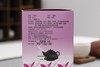中茶六堡茶 2009年 6061老八中紫盒复刻版（2017年包装出厂，250g） 商品缩略图1