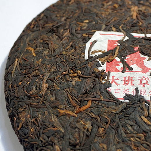 大班章 澜沧古茶  班章古树发酵 浓酽霸气 商品图2