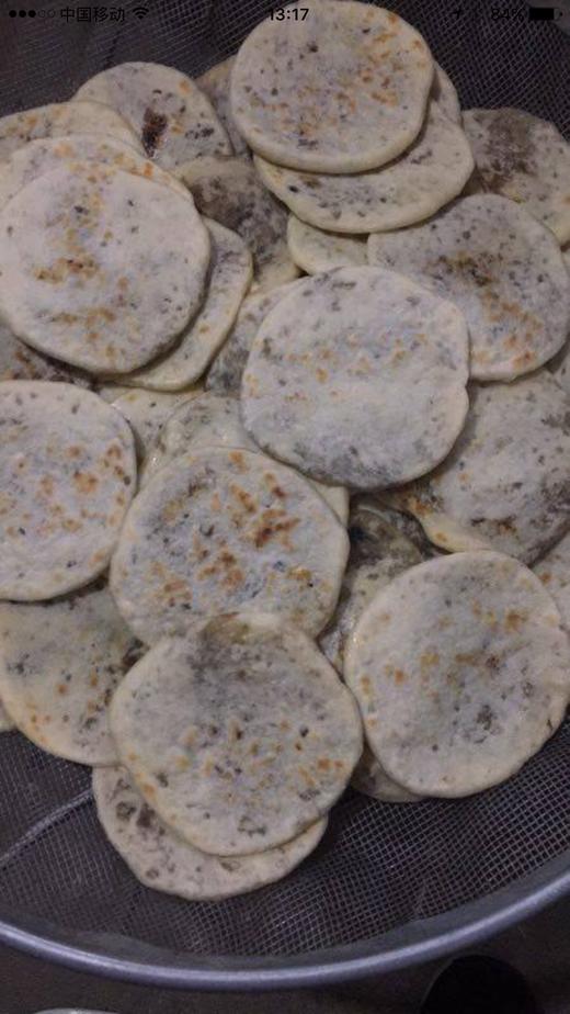 梅干菜小饼5只装 商品图2