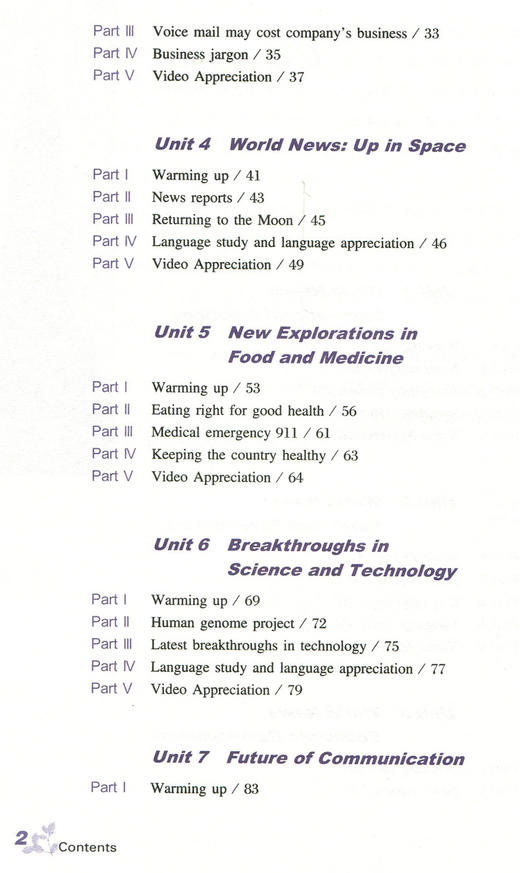 英语听力入门3000 step by step 3000 学生用书3 修订版 张民伦主编 商品图3