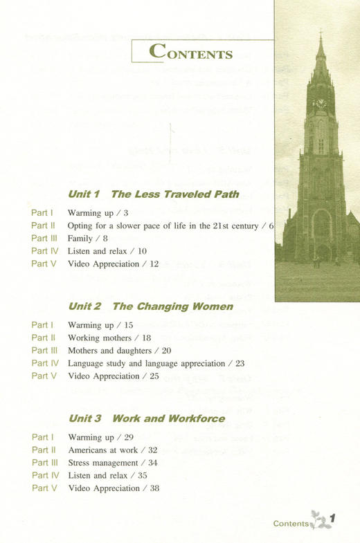 英语听力入门3000 step by step 3000 学生用书4 修订版 张民伦主编 商品图1