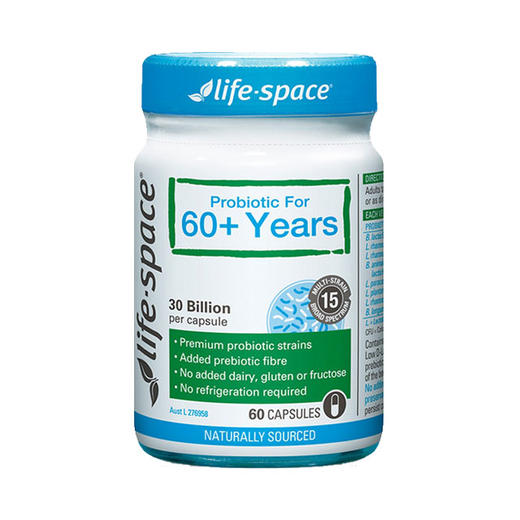 现货 life space中老年益生菌 60粒 商品图0