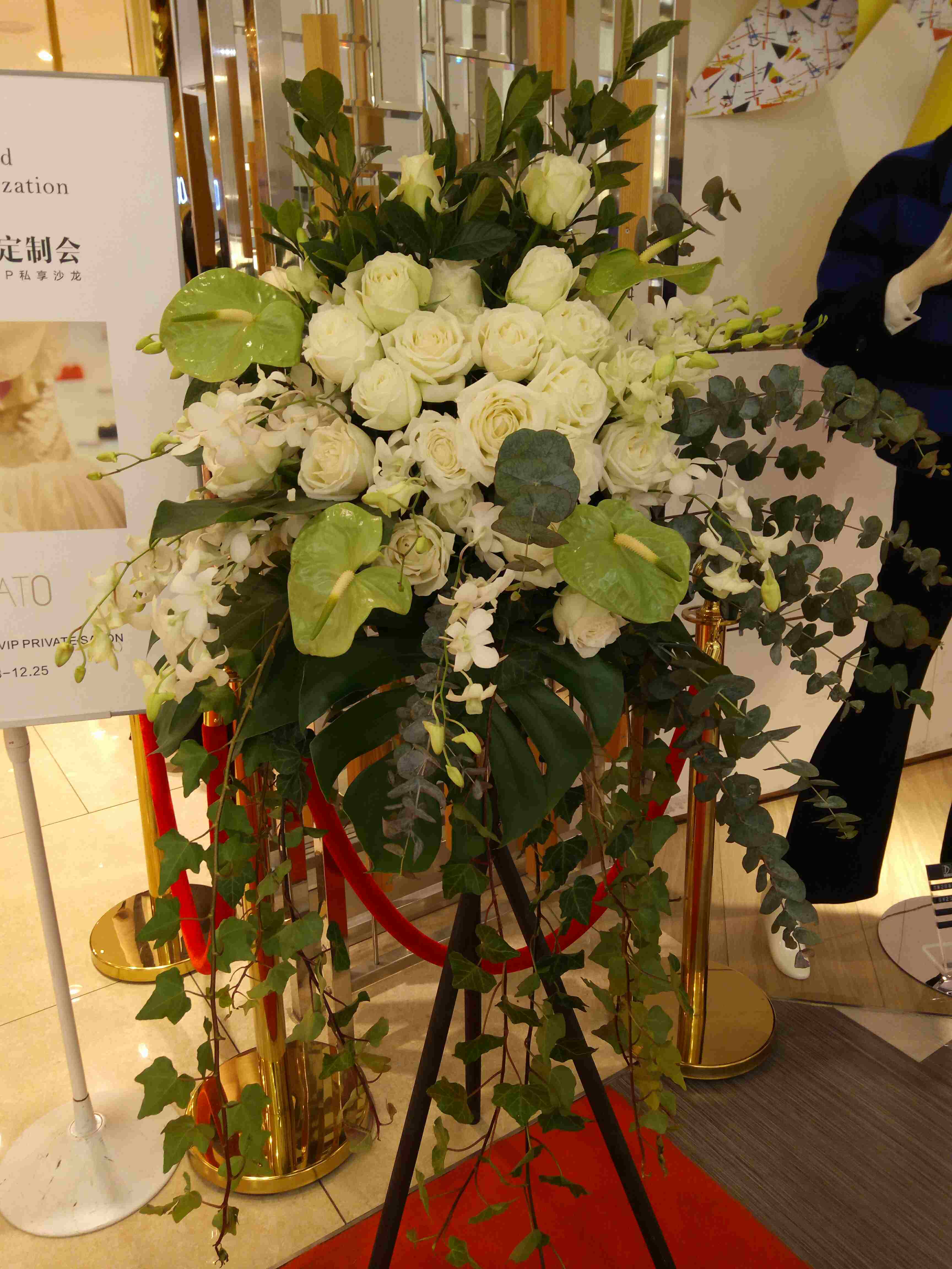 韩国祝贺花篮,花篮,祝贺鲜花图片_文秘苑图库