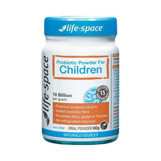 现货 life space儿童益生菌粉3-12岁60g 商品图0