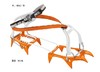 攀索 豹式 超轻 高海拔登山 冰爪 （ PETZL LEOPARD T01A FL） 商品缩略图0